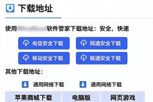 泰伦-卢：对手做了很棒的调整 用琼斯防哈登&用锡安防小卡